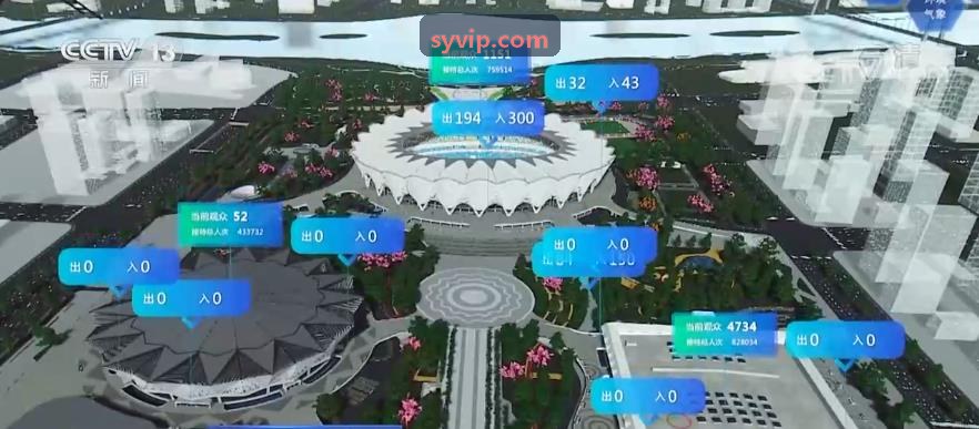 九游NINEGAME实时比分与战力推演主界面