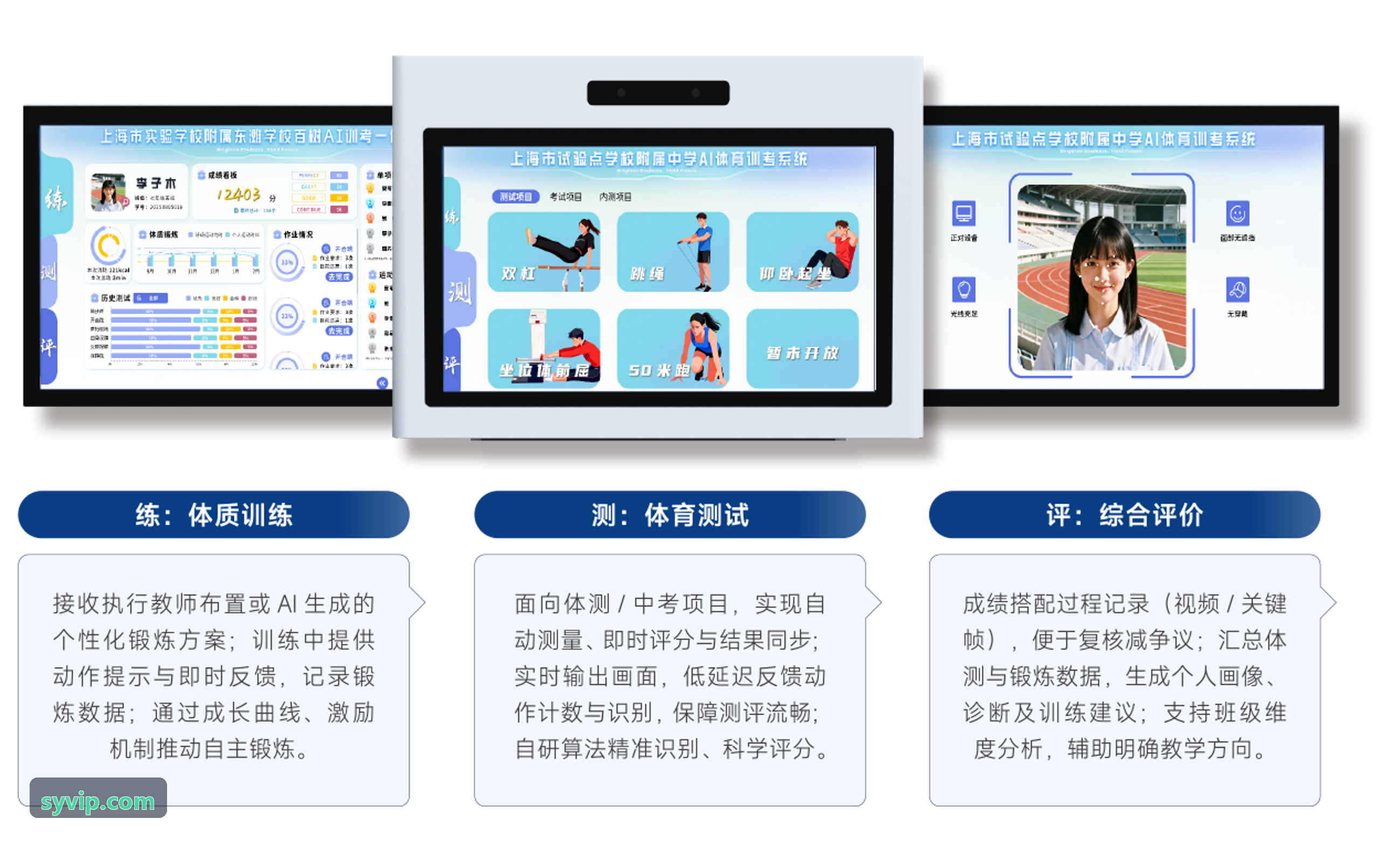 九游NINEGAME FPS枪王挑战赛